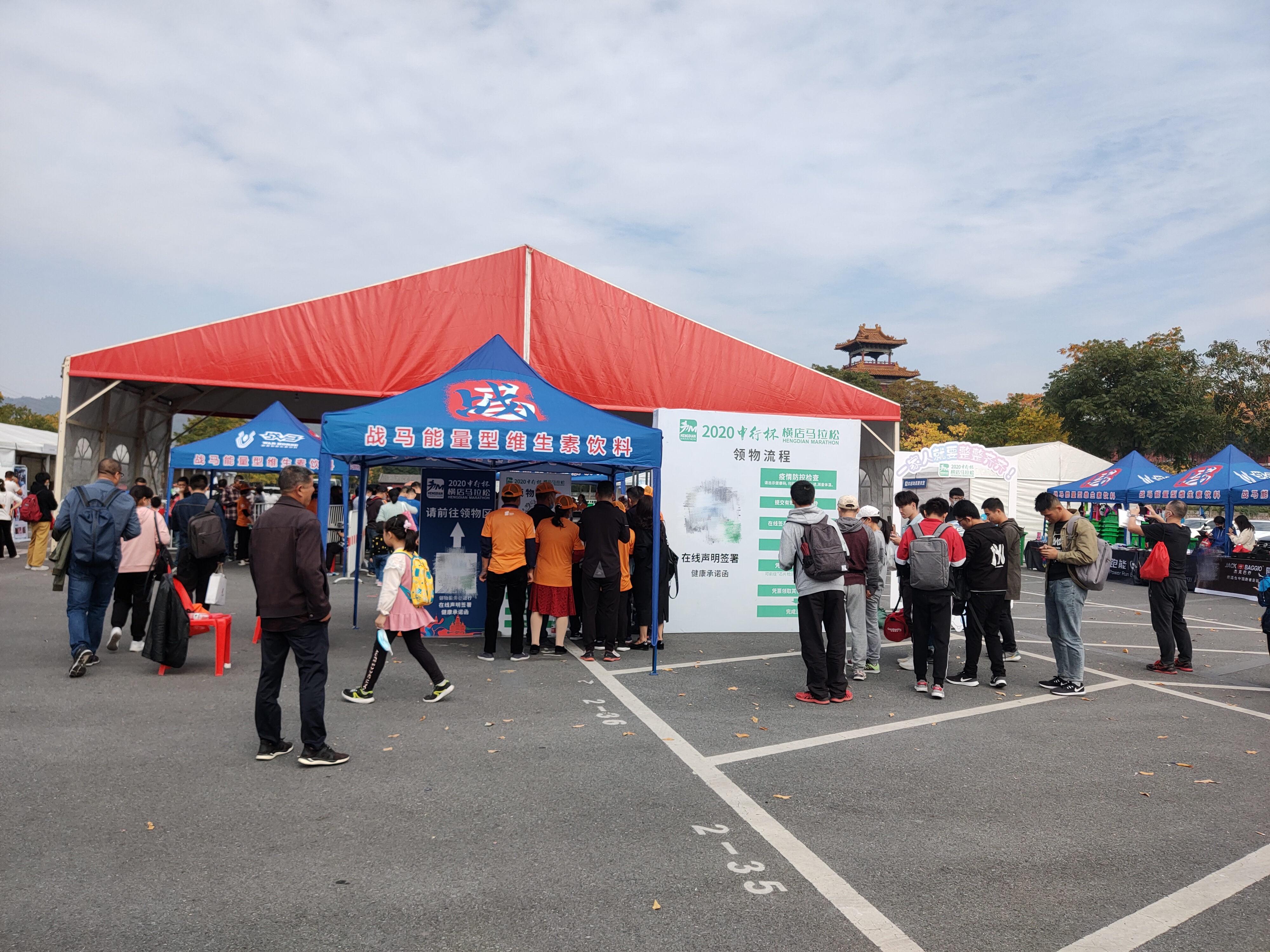 首个全马2022年超燃视频,横店马拉松2023全马颁奖直播