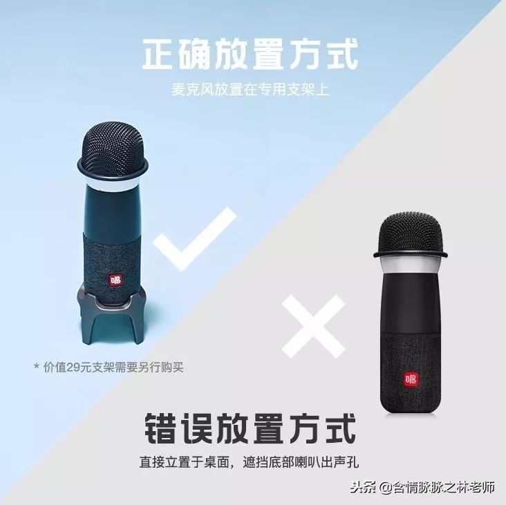 唱吧麦克风g1跟g2哪个好,想唱就唱的软件