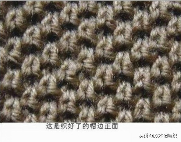 毛线帽子女款老人钩针,中老年女士毛线帽子冬季教程