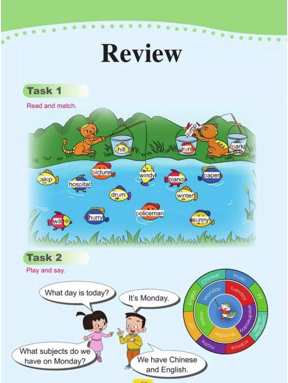 四年级英语五四制鲁科版,鲁科版五四制五年级英语课本图片