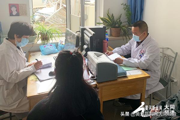 大同市部分医院推出线上门诊服务,大同市第四人民医院网上挂号