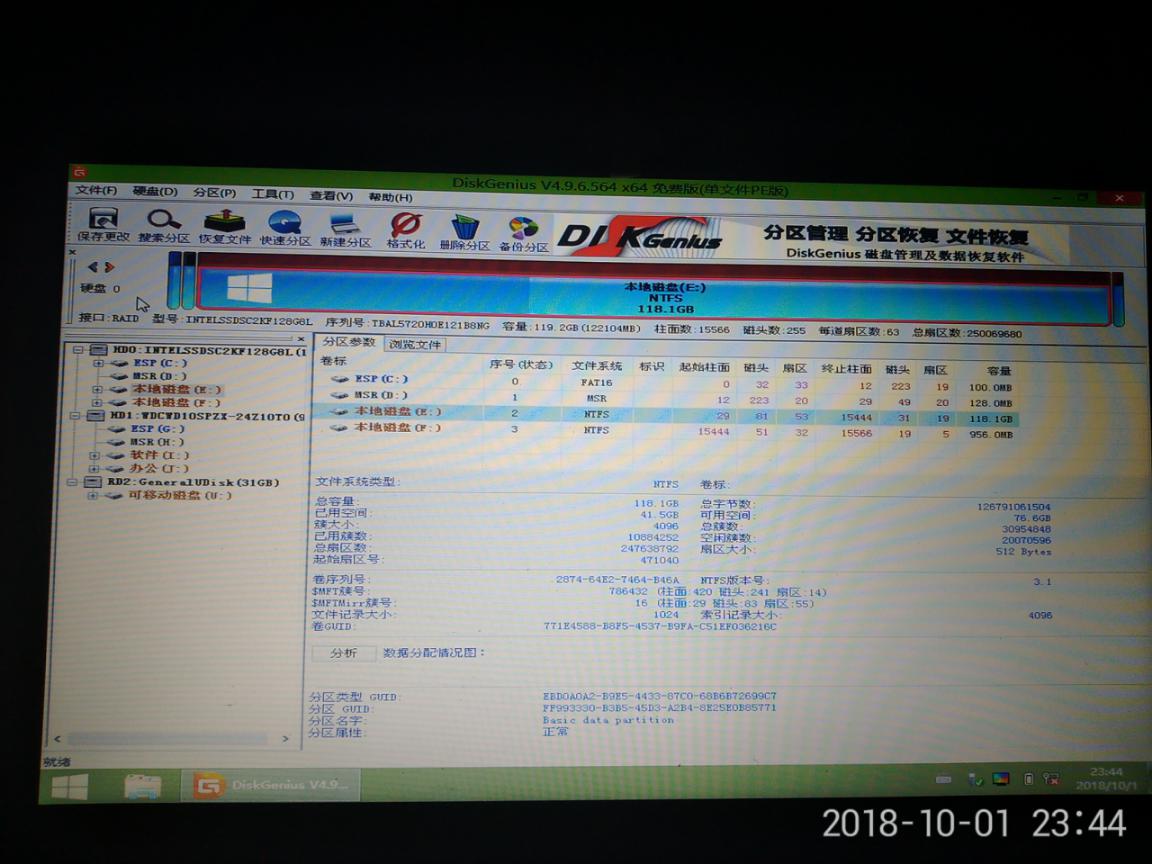 win10自动修复进不去系统怎么办,老电脑如何升级windows10系统