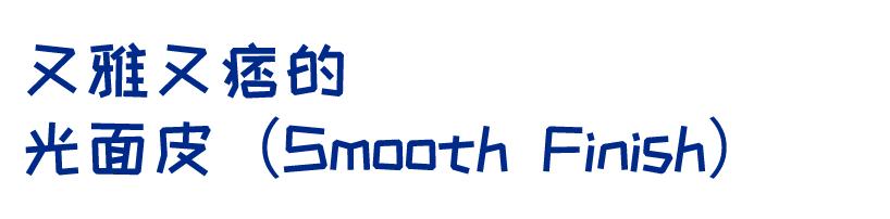 一双能穿很久的皮靴｜RedWing全系介绍