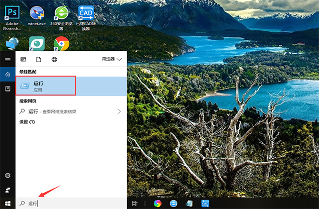 电脑网速很慢但是wifi又很正常,电脑wifi满格网速却很慢解决办法