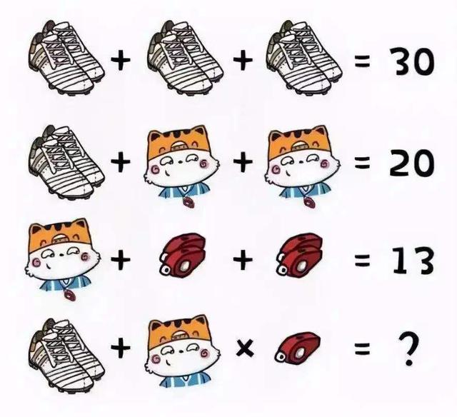 喜欢很久的小哥哥,喜欢了很久的小哥哥