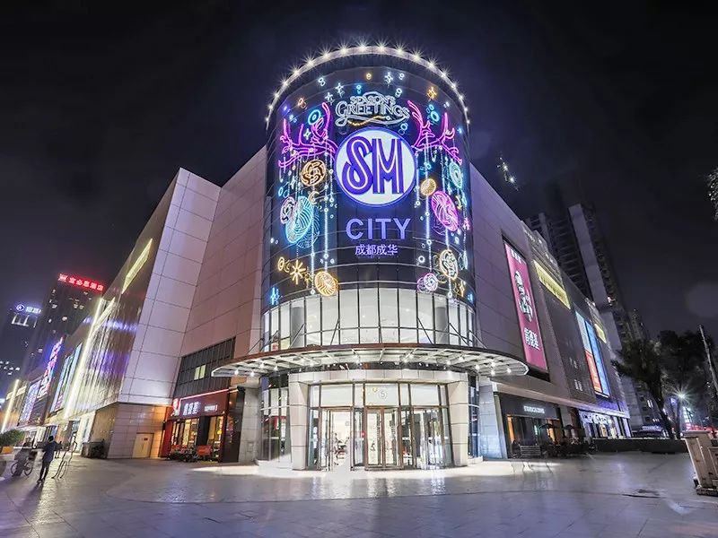 成都ifs新商场,ifs太古里视频