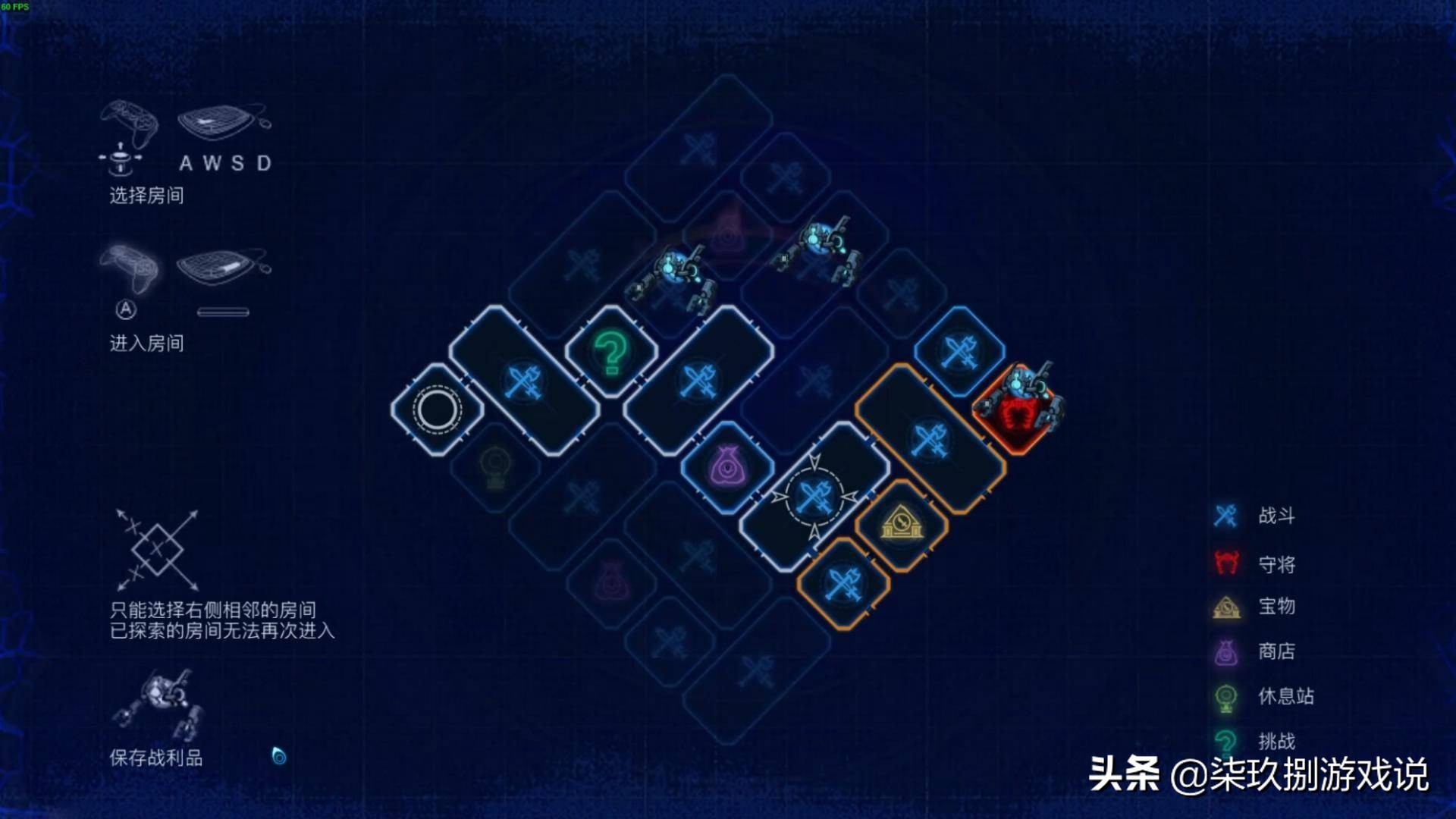 口味独特，品相尚佳！国产Roguelite游戏《猎源》个人评测