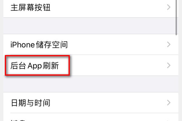 苹果手机卡顿反应慢12招解决办法,苹果手机突然卡顿反应慢怎么解决