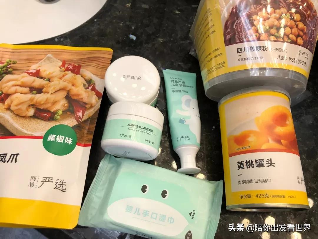 各种育儿宝藏自用好物分享,超好用的育儿好物推荐