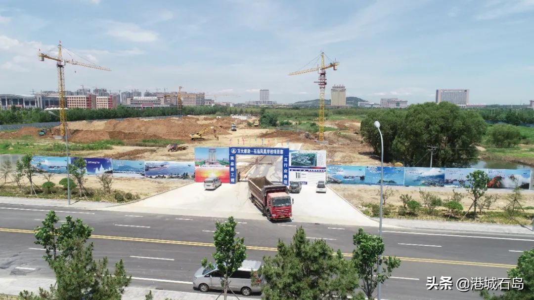 石岛口碑最好的学校,石岛凤凰湖学校