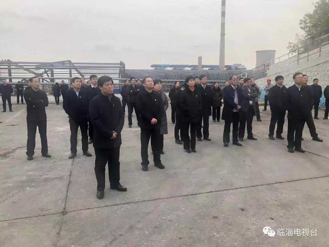 淄博市经济社会发展现场观摩点评,2020年度淄博市经济社会发展