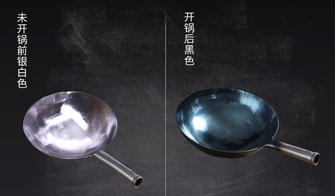 中国vs日本打擂,中华vs日本