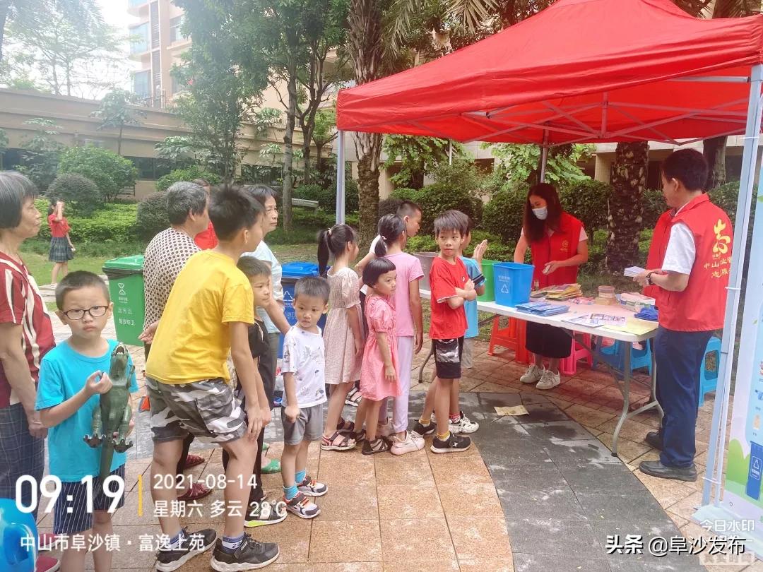 中山阜沙建筑垃圾清理,中山阜沙生活垃圾回收清运