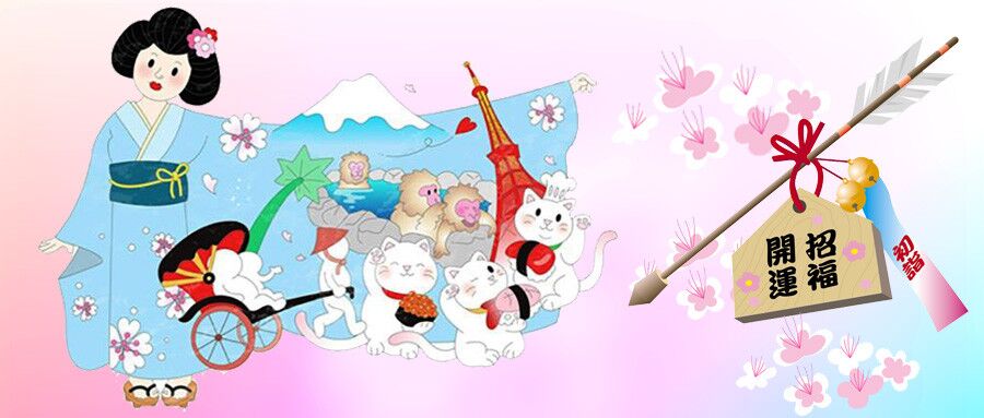 日本奇葩冷知识个个惊到你,10个让人震惊的冷知识