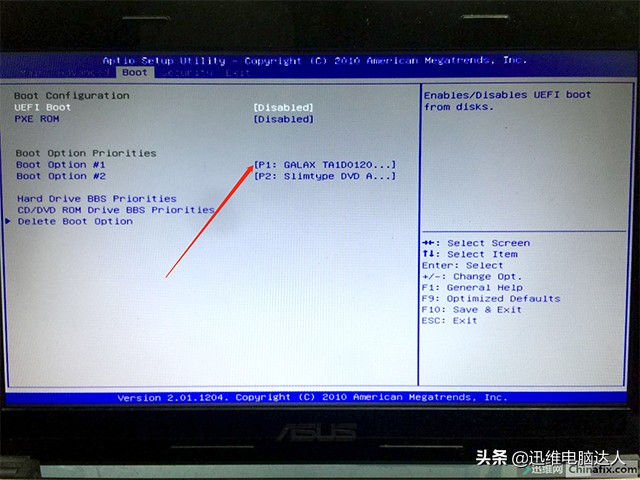 华硕笔记本硬盘接口维修,华硕笔记本电脑sata接口不认硬盘