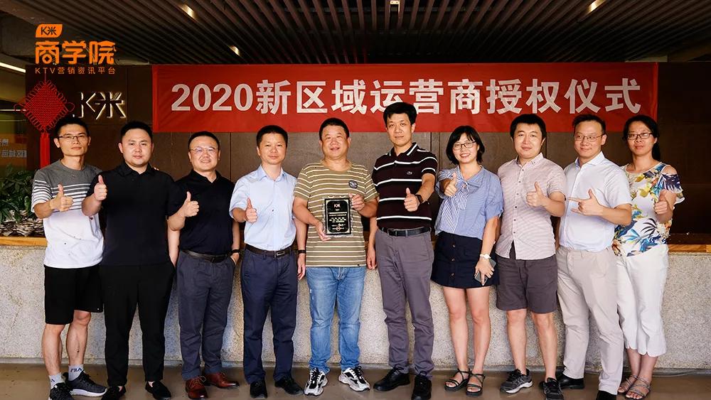 视易广州代理商资小标：产品为桨服务为帆，为娱乐行业注入新力量