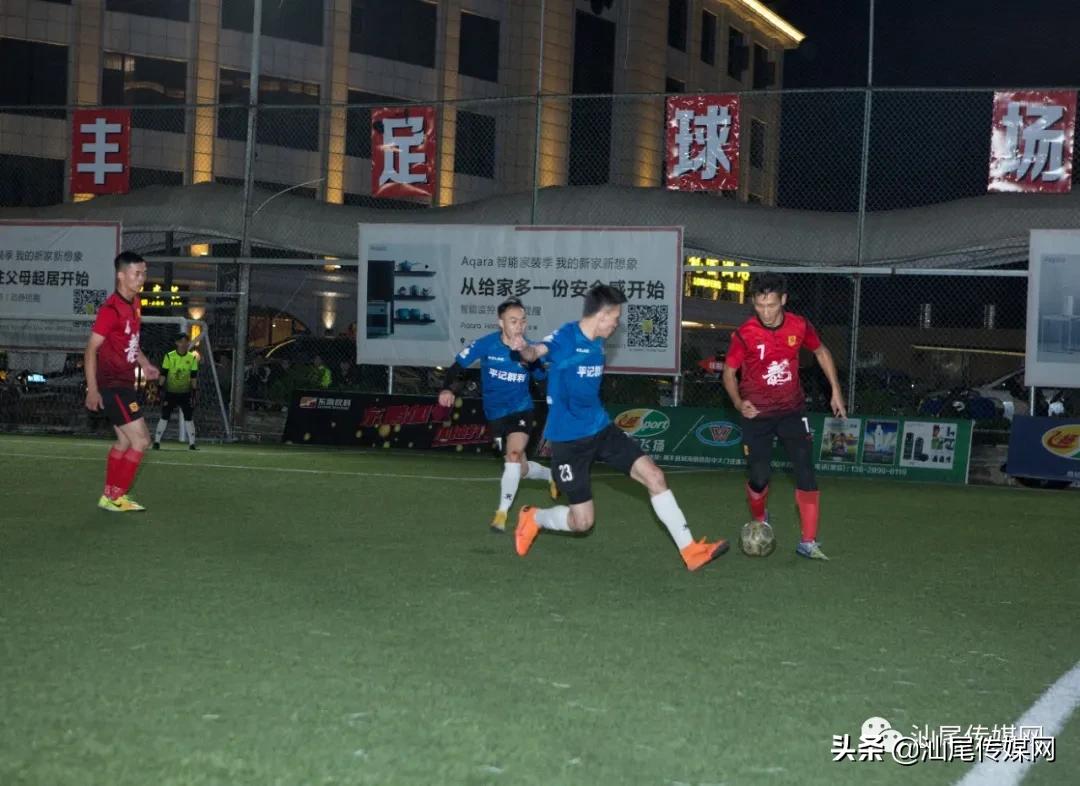 我们是冠军电竞名场面,宏扬金维智能杯足球赛