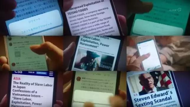 虚假新闻的传播,虚假新闻的特点有哪些