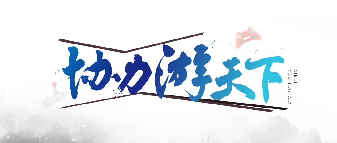 2020年中国游戏产业报告数据,游戏行业每日资讯报道