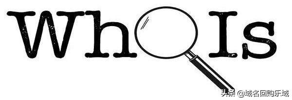whois域名解析详细教程,whois域名查询