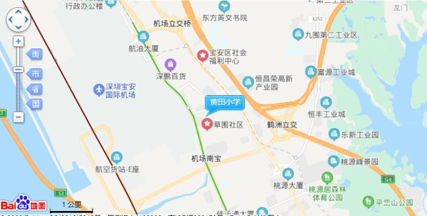 深圳百年名校扩建,校长曾执掌湖北最好的小学!周边房价7w