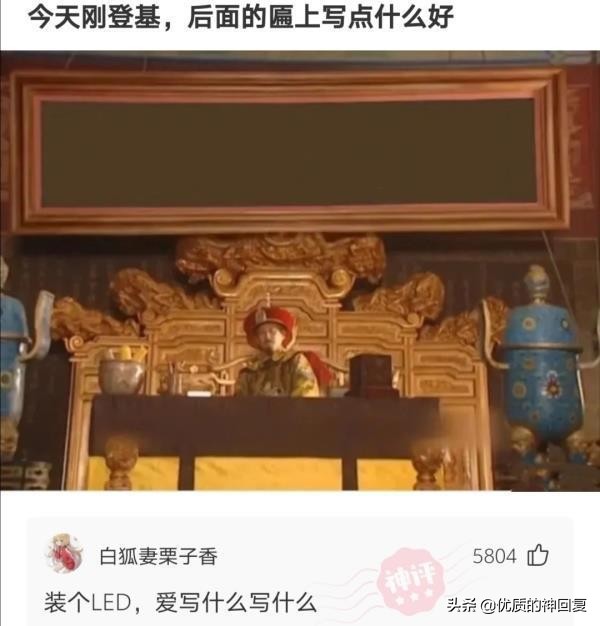 把自己的衣服借给室友穿,千万不要把衣服借给闺蜜