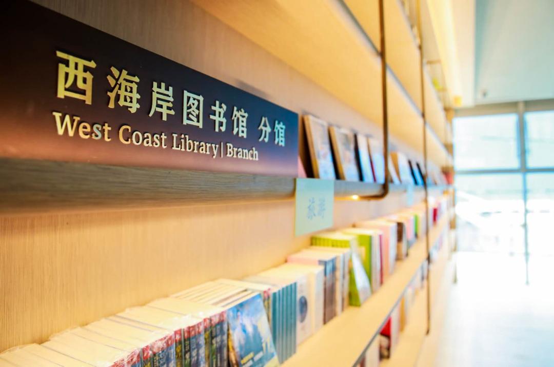 探秘大盘热销背后的玄机,西海岸买房策略及重点楼盘盘点