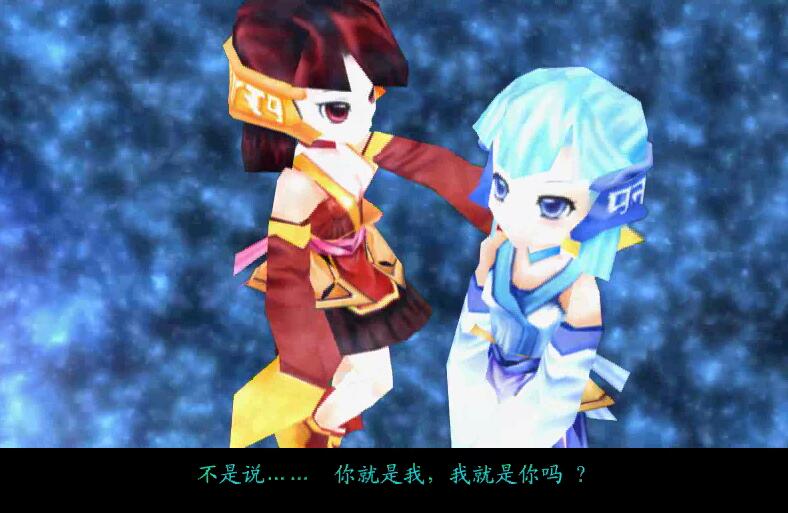 仙剑奇侠传98柔情版隐藏结局,仙剑奇侠传三花楹结局和紫萱结局