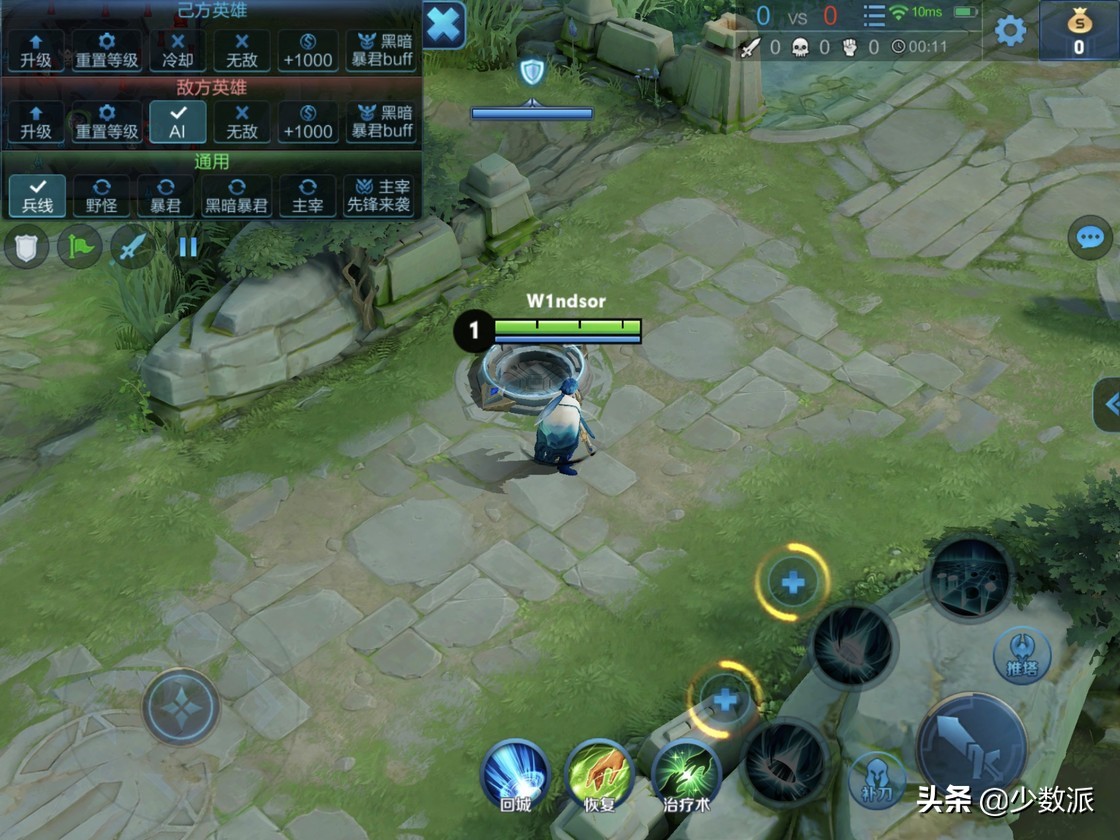 三款最好用的ipad,迄今为止最好的ipad