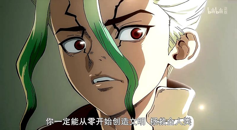 石纪元动画出到多少了,石纪元动漫播出进度多少了