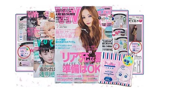 spatreatment紧致抗皱蛇毒眼膜,类蛇毒紧致修复眼膜