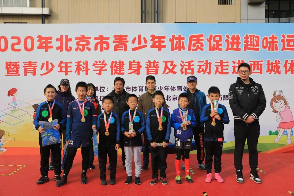 北京青少年体育体能训练,北京市青少年冬季运动会