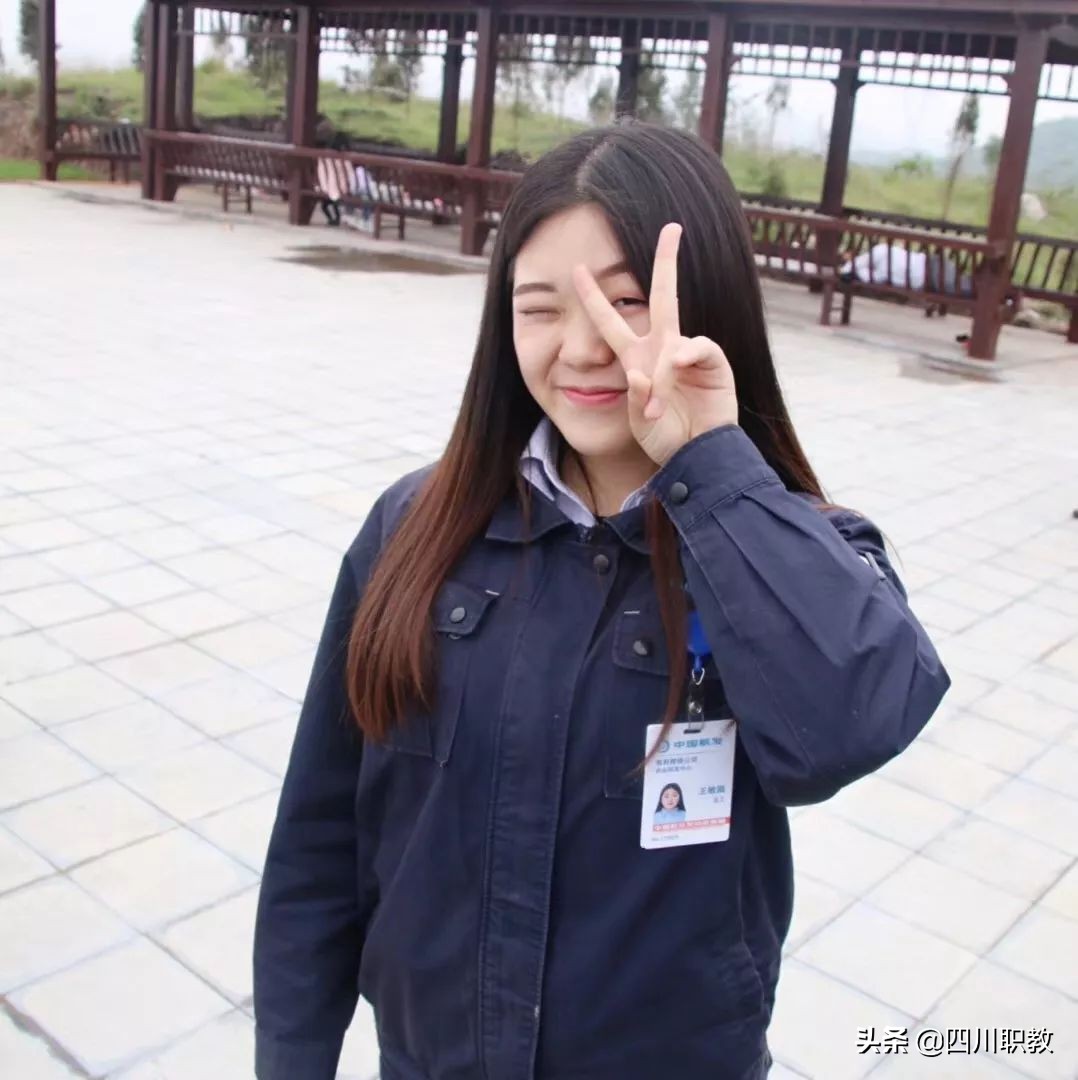 四川绵阳最好的职业技术学校,绵阳核工业九院一所