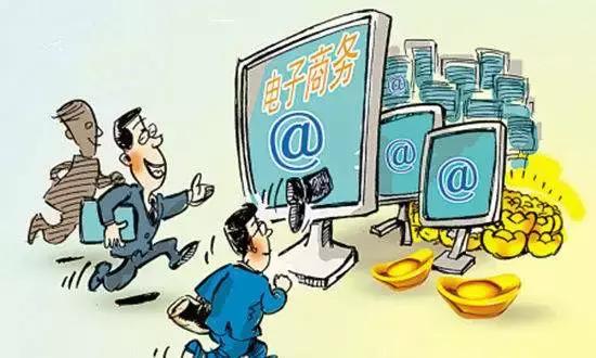 代购需要办理经营许可证吗,代购最新政策