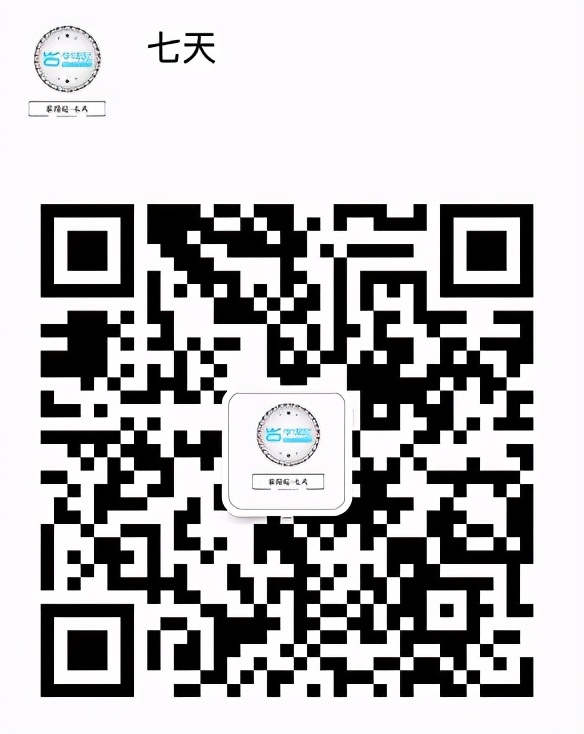 怎么把1688上的视频传到淘宝店铺，淘宝代销商品视频如何上传？