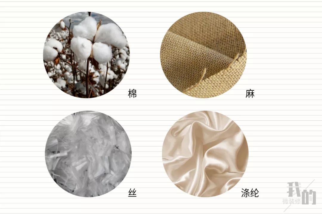 墙纸与墙布哪个好打理,墙纸和墙布哪个好拆