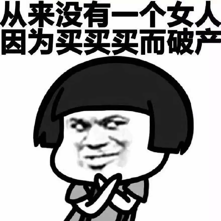 高价洗面奶推荐男士,高价洗面奶推荐