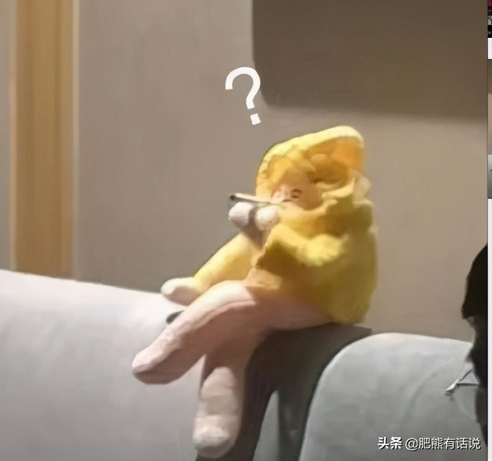 果然，我们都被LV耍了