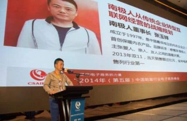 恒源祥保暖内衣是贴牌吗,没有被贴牌的保暖内衣