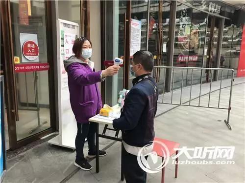 进超市需要出入证吗,什么样的出入证可以进出超市