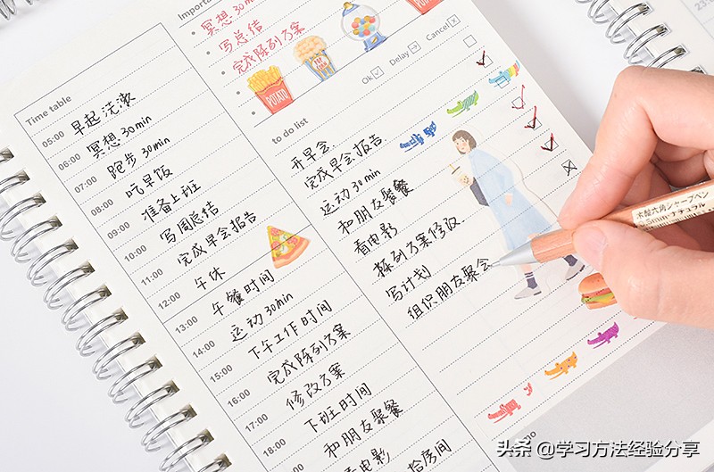 小学生学习态度浮躁不踏实咋办,基础差如何高效学习