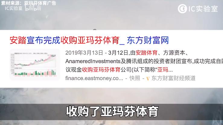 李宁361和安踏哪个质量更好,安踏vs李宁篮球鞋