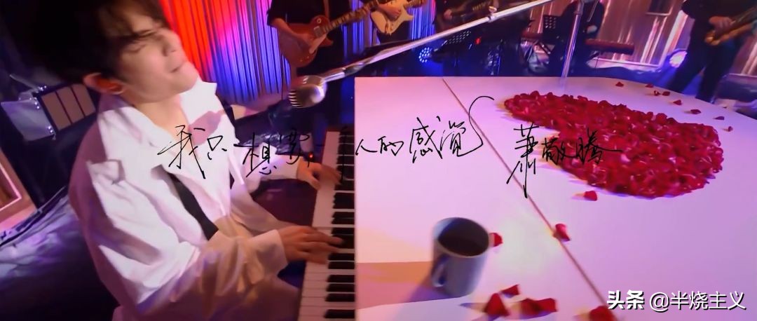 华晨宇天籁之战玉置浩二,华晨宇模仿米津玄师高音