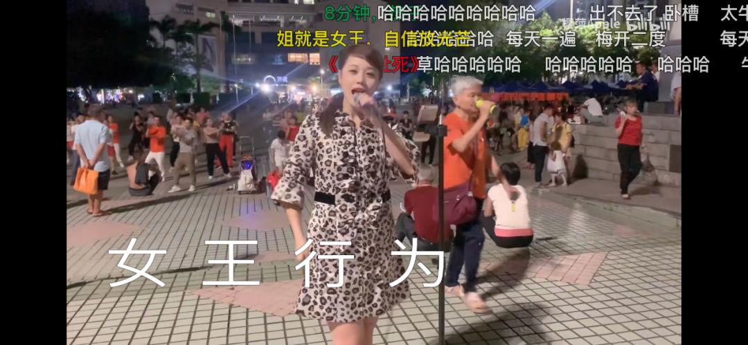 套马杆躲汉子什么梗,套马杆和躲汉子是一首歌吗