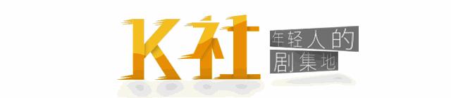 去年韩剧很火的剧,高分爆笑韩剧