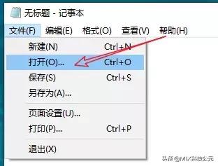 电脑怎么备份软件然后重装系统,电脑无法开机怎么备份重装