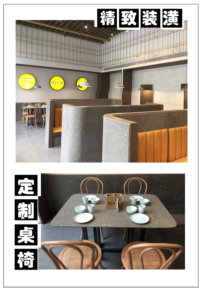 食膳包子铺梅溪湖营业时间,长沙市最好吃的早茶在哪里