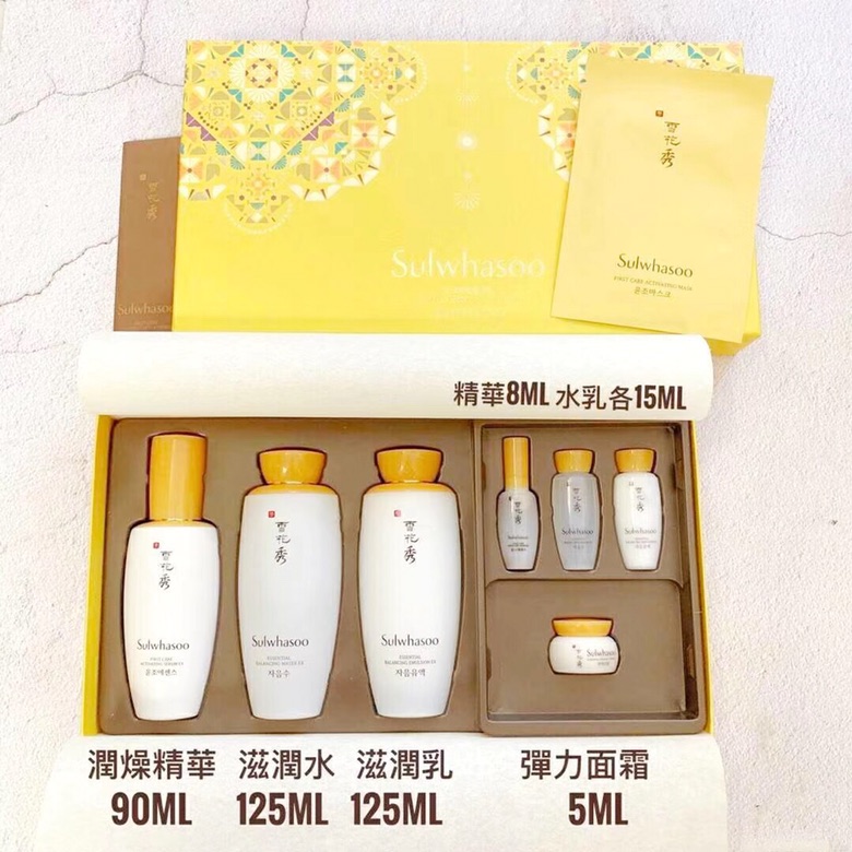 干皮怎么选择护肤品,四十岁干皮敏感肌适合哪种护肤品