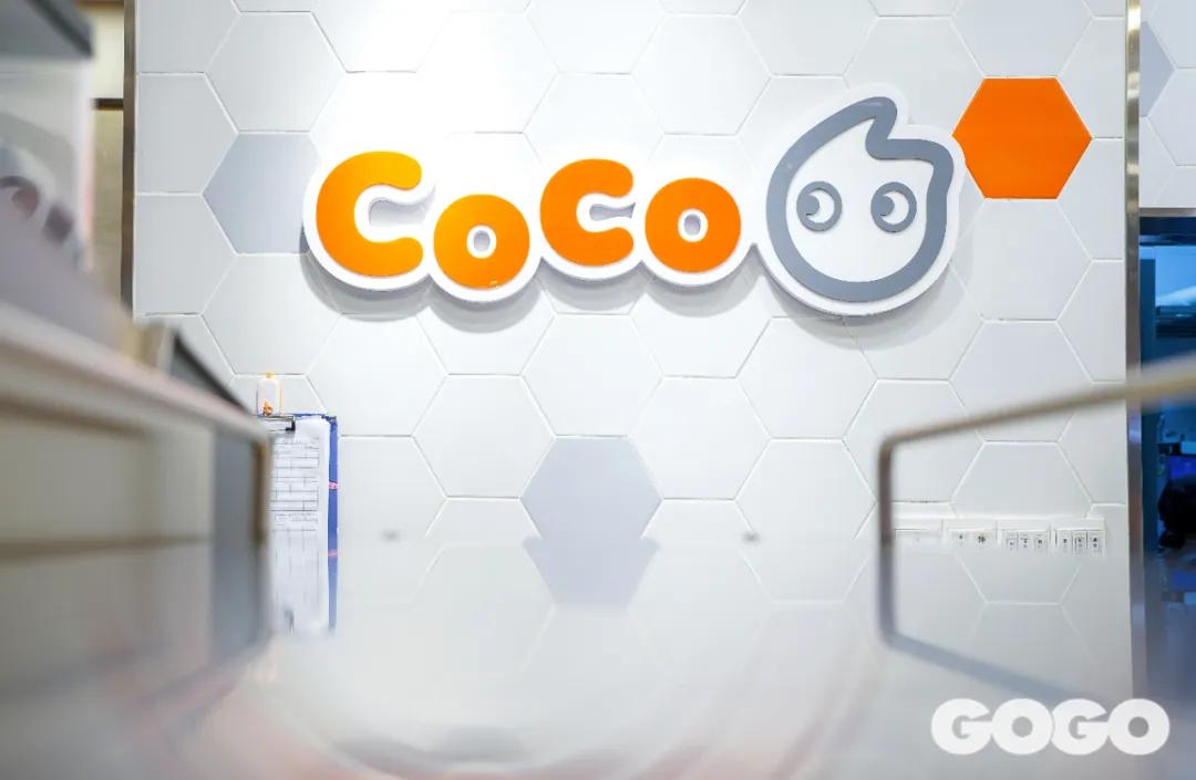 全场5折任喝?CoCo成都十年,带你实现饮品自由