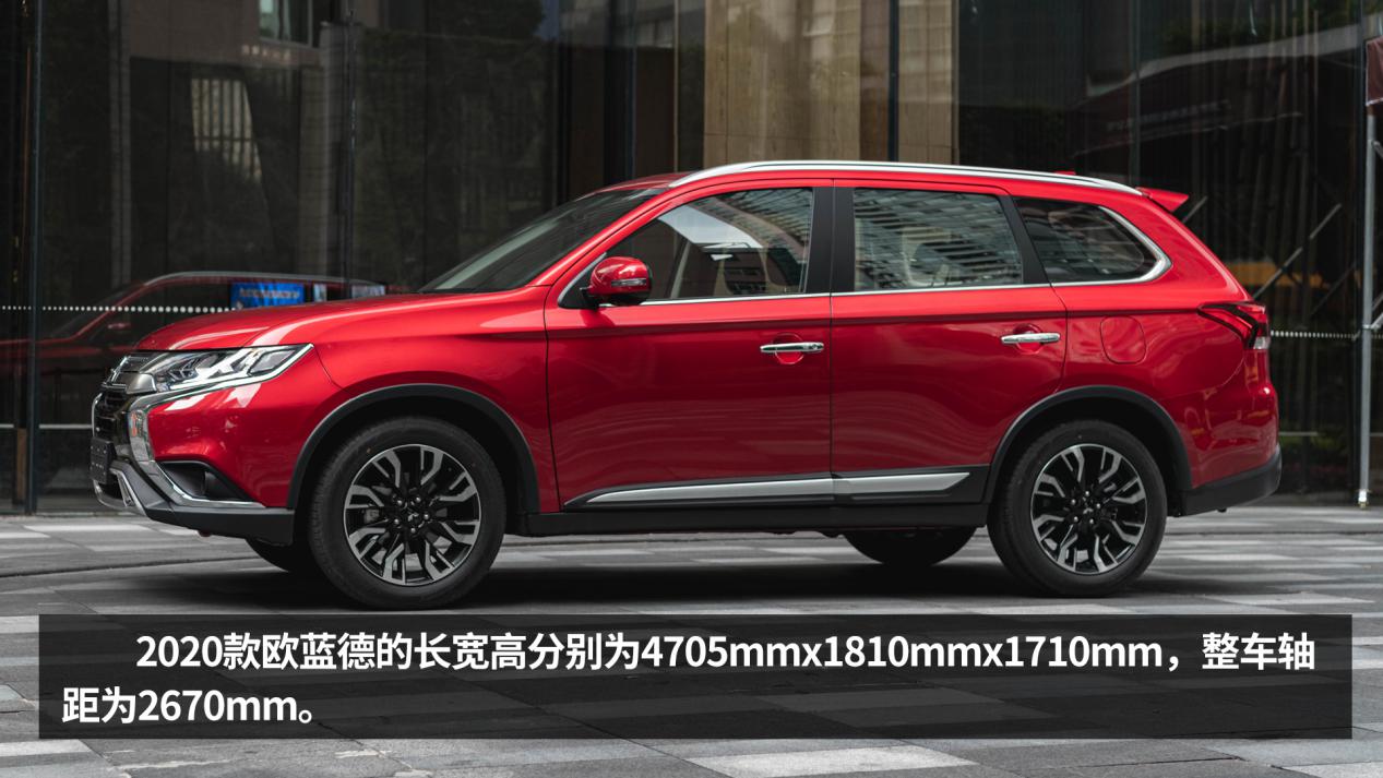 品质提升有哪些方面,2018款欧蓝德最全评测